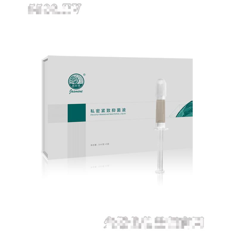 銀川鳳儀堂生物工程有限公司