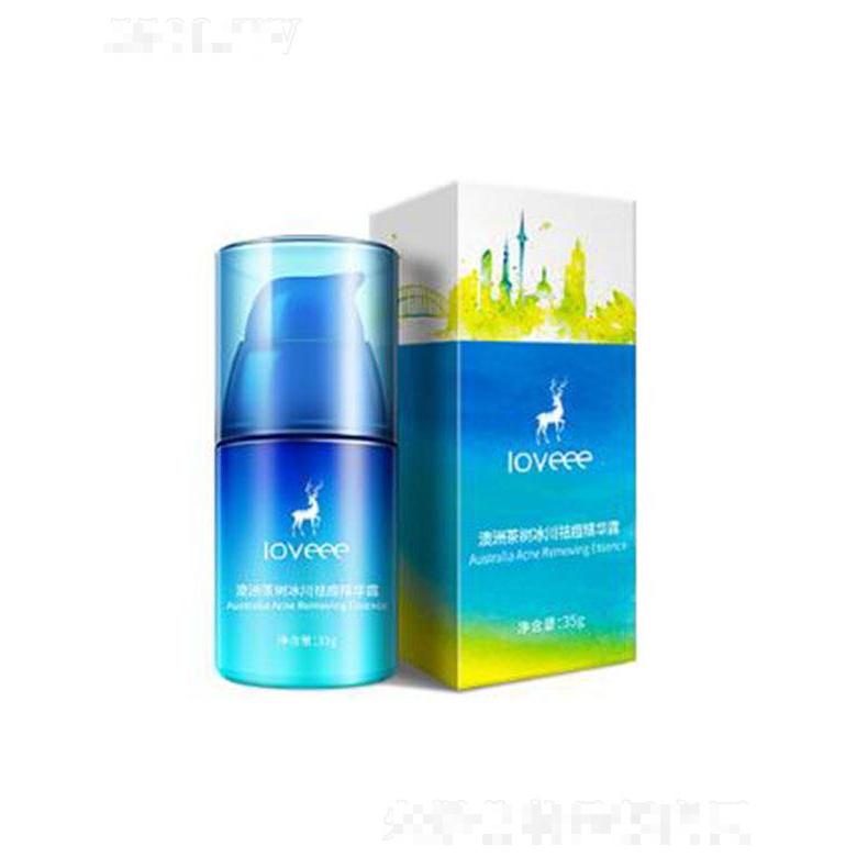 廣州美內化妝品有限公司