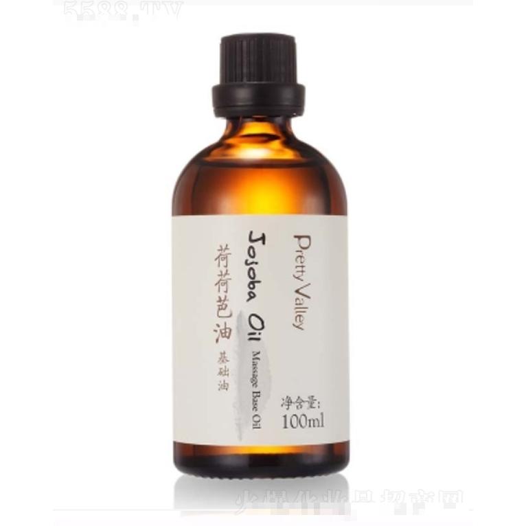 荷荷芭油 100ml