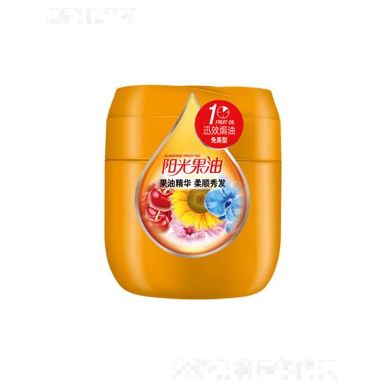 蒂花之秀陽光果油焗油膏+發(fā)膜二合一-豐盈滋養(yǎng) 800ml改善秀發(fā)毛躁枯黃