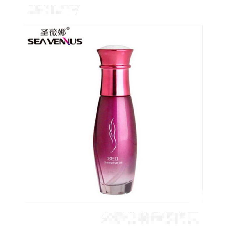 圣薇娜臻采光艷精華油 締造發質蛻變宛若新生