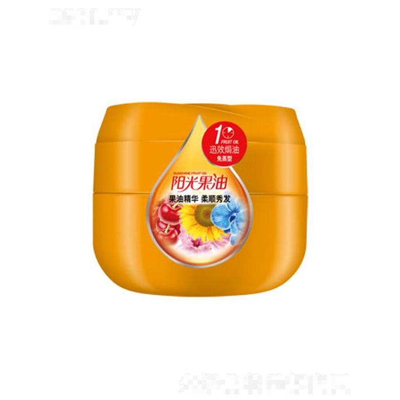 蒂花之秀陽光果油焗油膏+發(fā)膜二合一-豐盈滋養(yǎng) 500ml重塑豐盈飽滿的發(fā)芯內(nèi)部