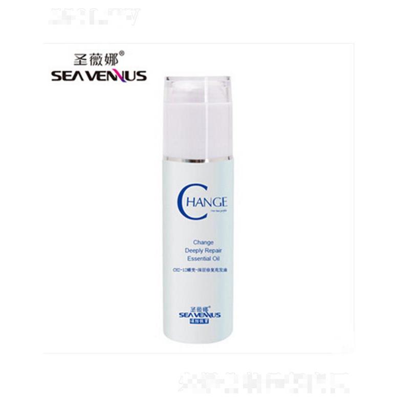 圣薇娜蝶變深層修復亮發油 撫平頭發表面毛鱗片