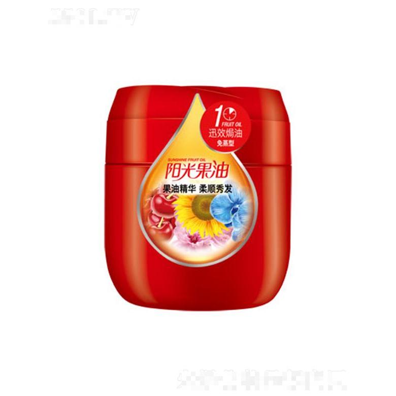 蒂花之秀陽光果油焗油膏+發(fā)膜二合一-垂墜順滑 800ml深入發(fā)絲源源滋養(yǎng)