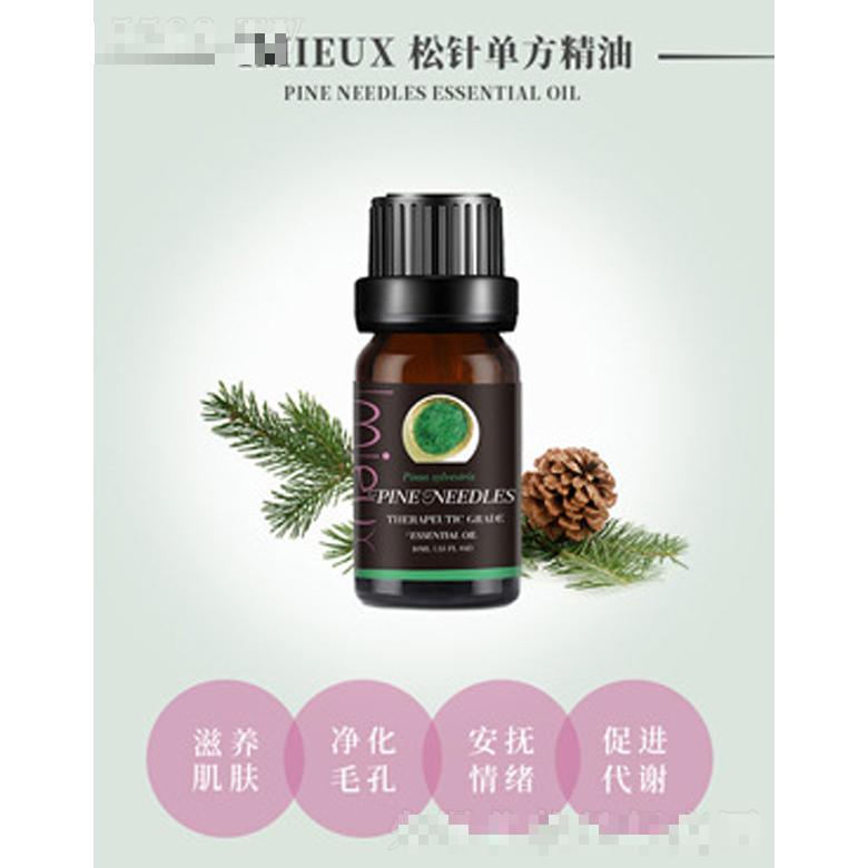 IMIEUX松針單方精油