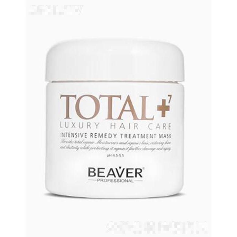 博柔凝時活力多效發膜 乳鐵蛋白 滋潤修護發絲