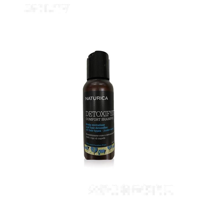 芮逸嘉凈化洗發液  50ml