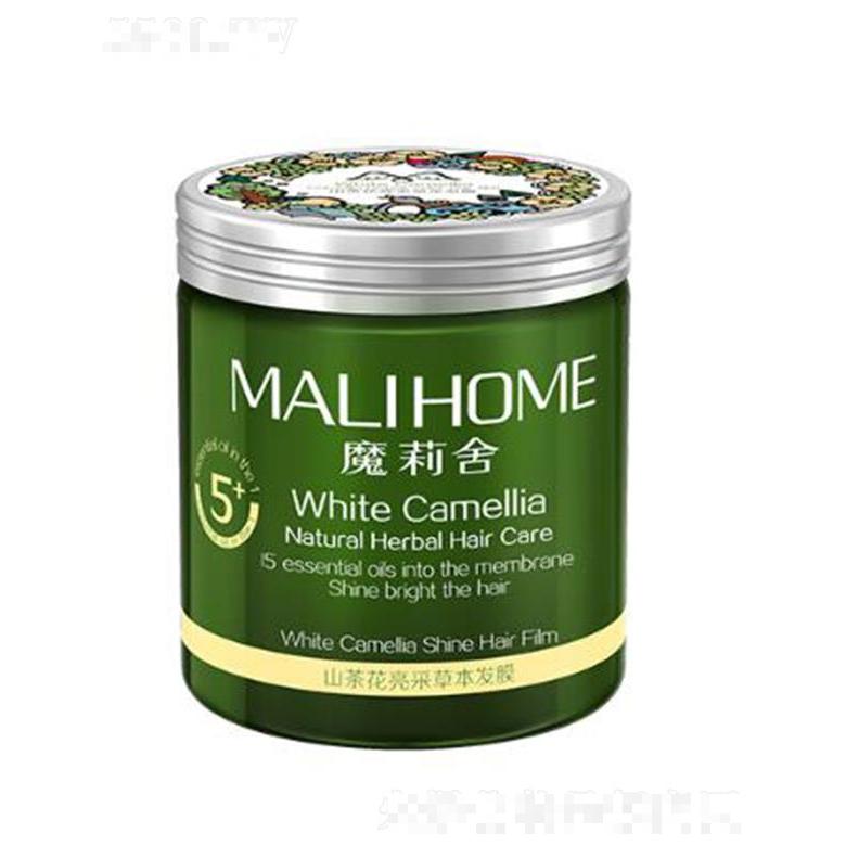 魔莉舍山茶花亮采草本發膜 248g深層修護為秀發注入養分