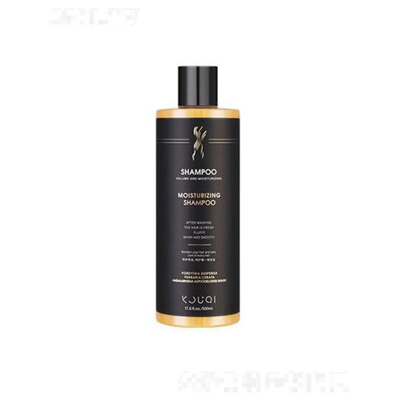 蔻琦蓬松盈潤洗發水 500ml/150ml清爽潔凈蓬松盈潤秀發