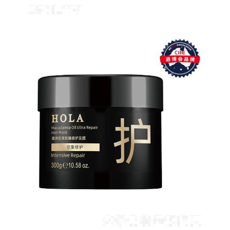 赫拉澳洲堅果致臻修護發膜 300g修護受損毛鱗片