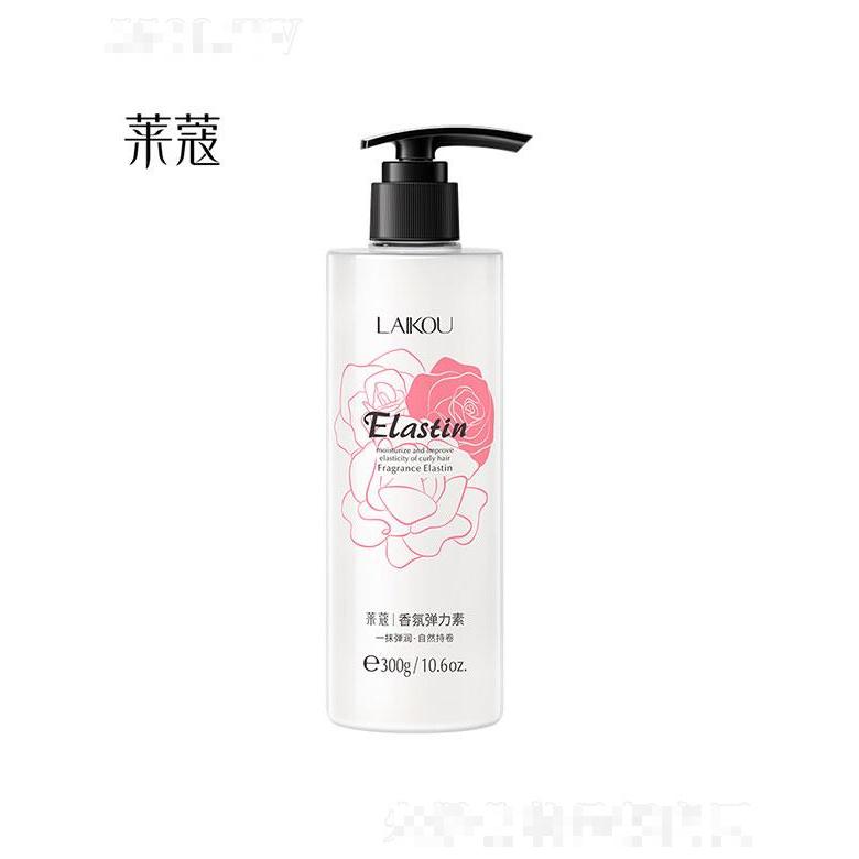 汕頭市威仕達  萊蔻香氛彈力素  300g   卷發保濕