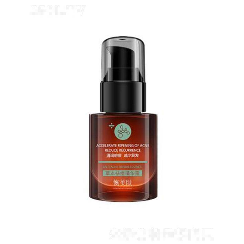 廣州收獲化妝品科技有限公司