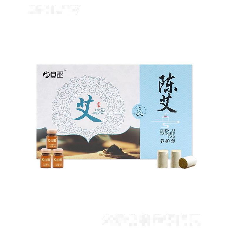 自臻陳艾養(yǎng)護套 滋潤肌膚舒緩修護