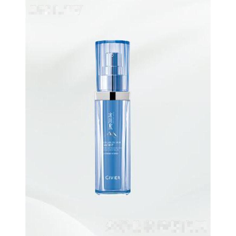 廣州市姿維雅化妝品有限公司