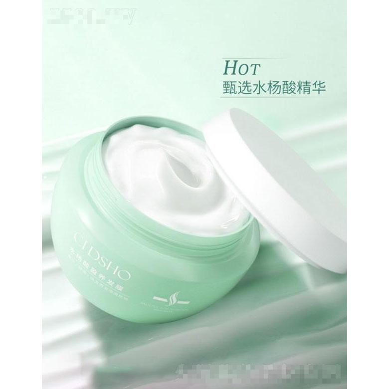 上海誠(chéng)帝美業(yè)化妝品有限公司