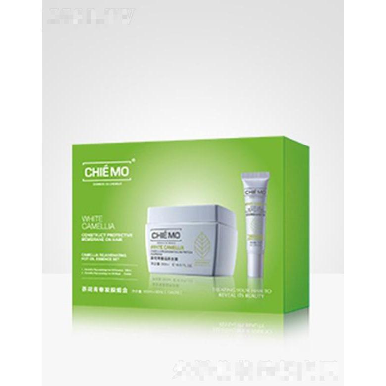 清妙1002X 茶花青春發膜組合套 令受損及粗糙發質回復健康光澤
