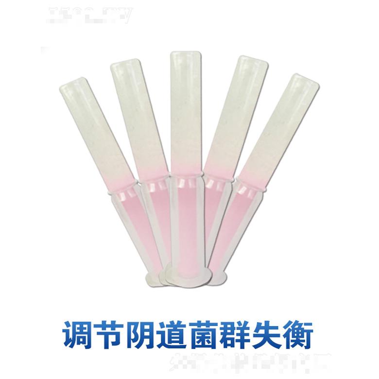 婦科抑菌凝膠（保養(yǎng)型)