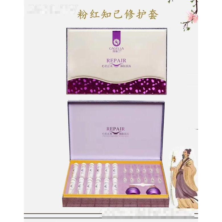 凱姬蘭粉紅知己胸部保養套 疏通乳腺管道