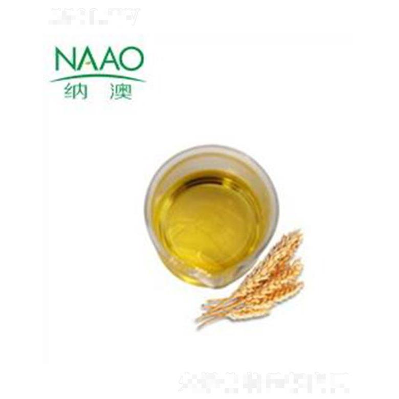 納澳小麥胚芽油 冷壓初榨