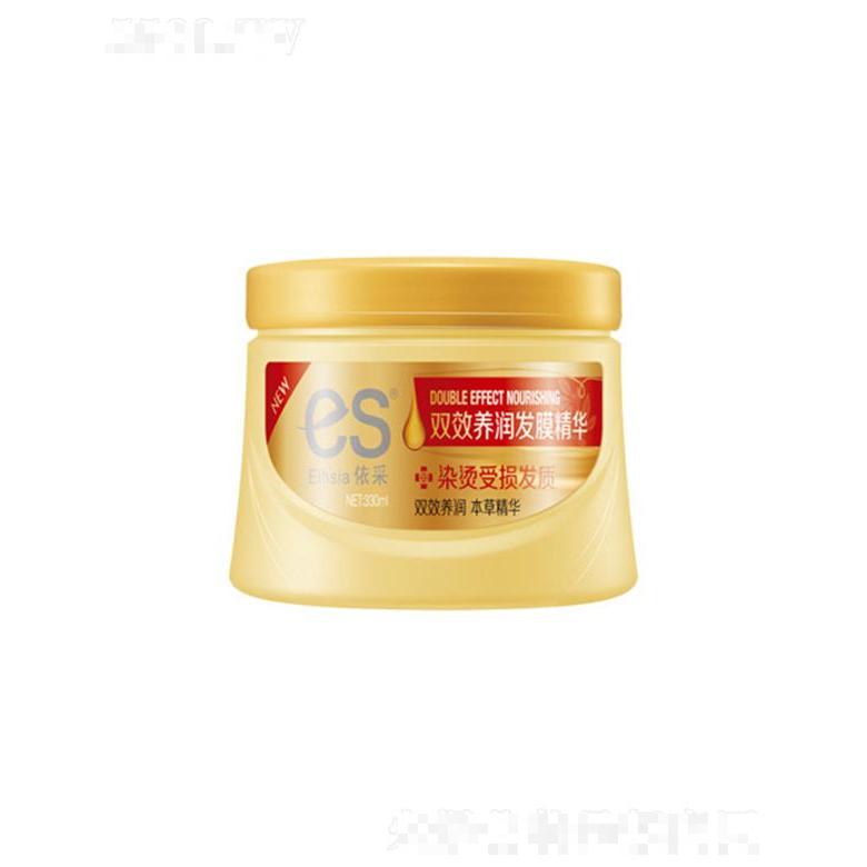 依采雙效養潤發膜精華-中油性發質 持久調控油脂分泌