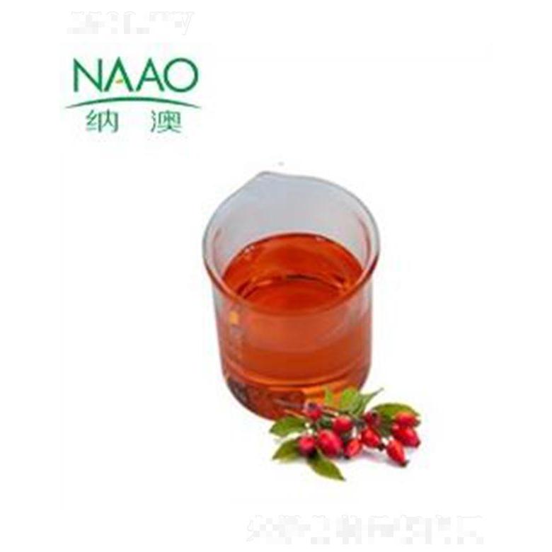 納澳智利玫瑰果油基礎油 冷壓初榨