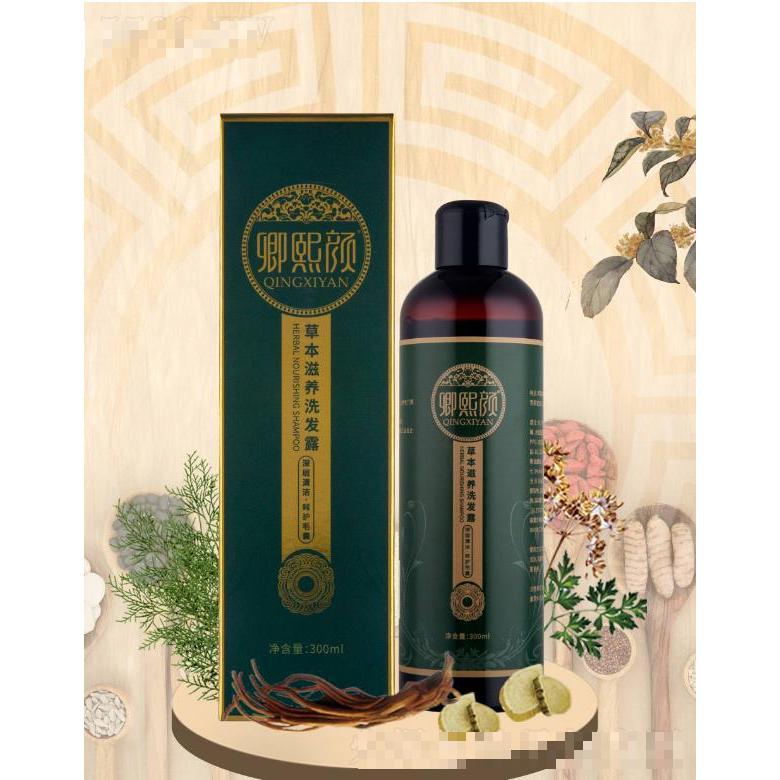 卿熙顏草本滋養洗發露  300ml 清爽控油