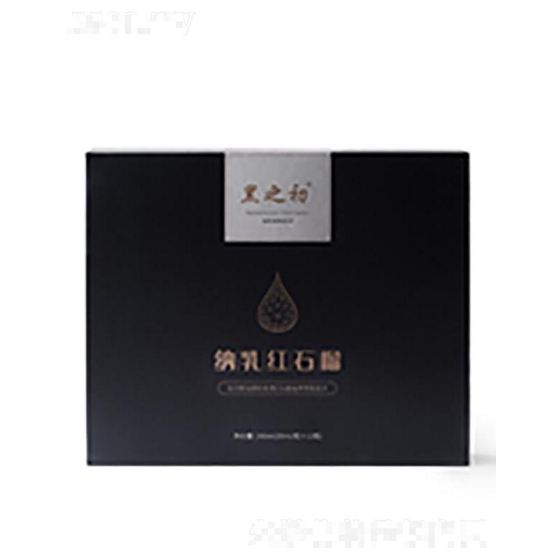 黑之初納乳紅石榴  滋養頭皮