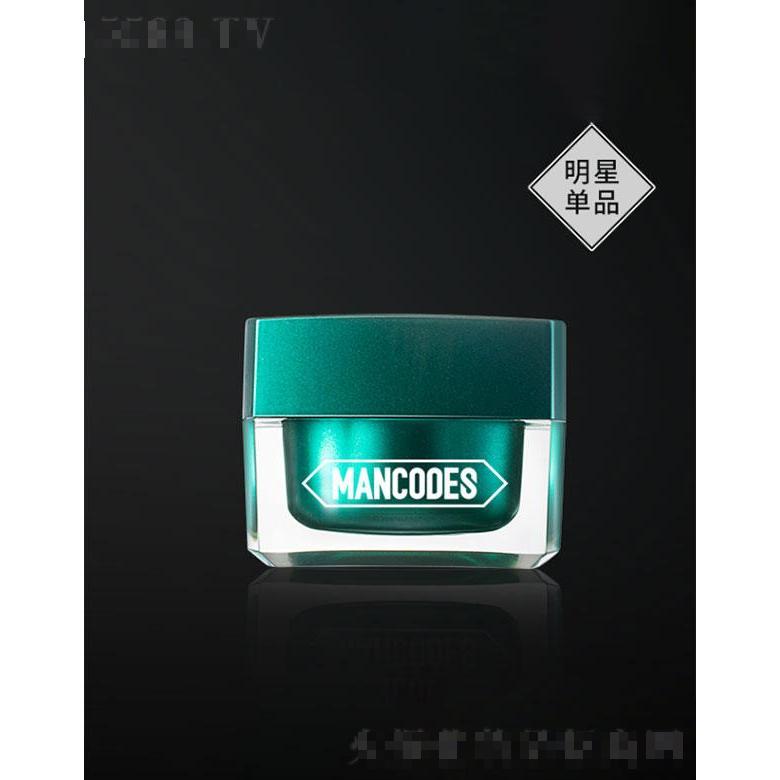 廣州迷紫化妝品有限公司