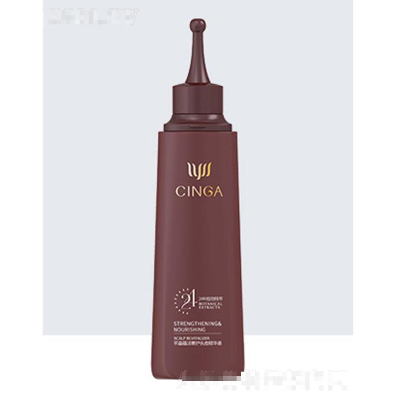 芊嘉蘊活奢護頭皮精華液 穩定釋放蘊活助推能量