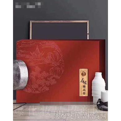 第三主題名媛臻品套 整套調理