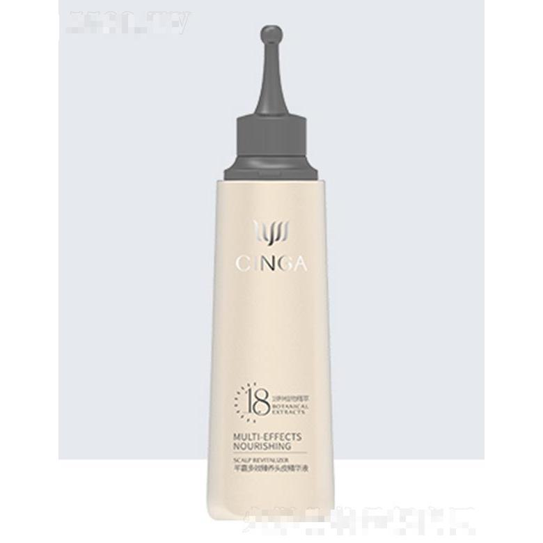 芊嘉多效臻養頭皮精華液 多重滋養修護能量