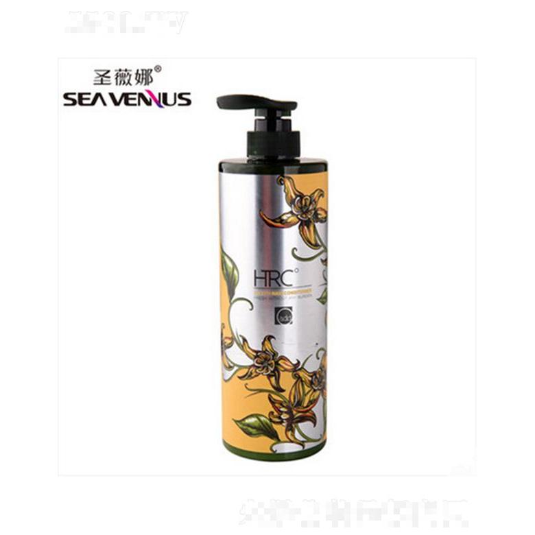 圣薇娜秀發密碼順滑盈亮潤發霜 干發柔亮順滑深層滋養