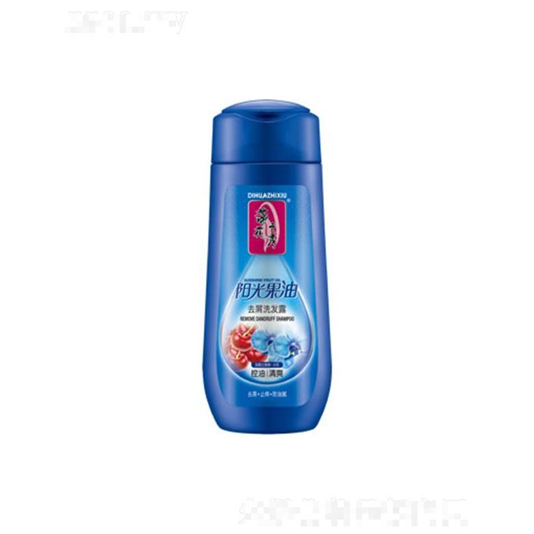 蒂花之秀陽光果油去屑洗發(fā)露-控油清爽型 460g防油膩沁心怡神