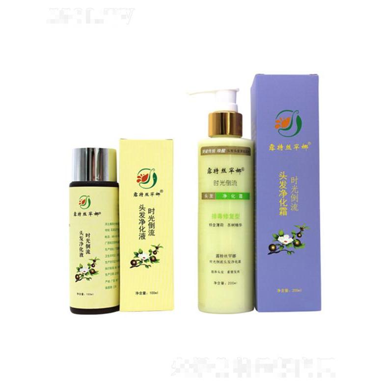 露特絲罕娜時光倒流清毒套裝  促使頭部血液循環