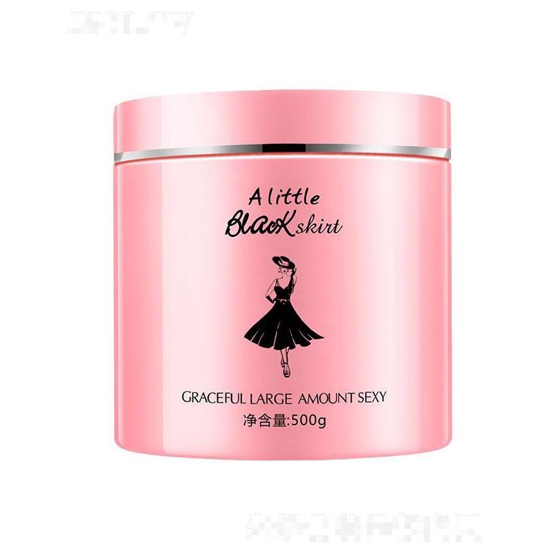 三個魔發匠黑裙發膜 500g