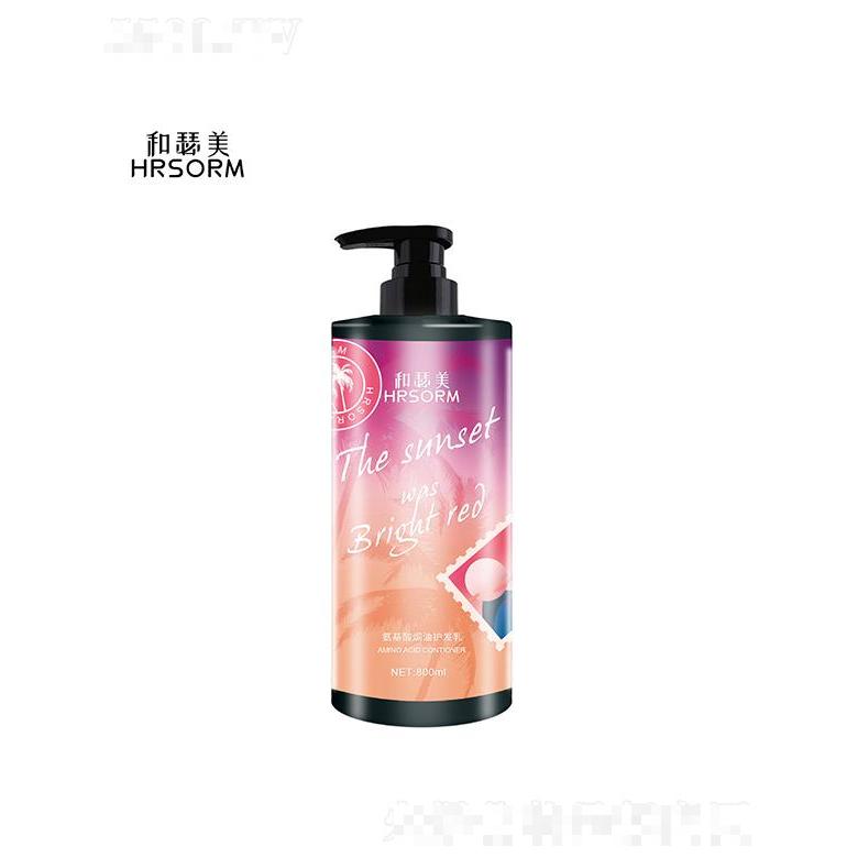 和瑟美氨基酸焗油護發乳 800ml