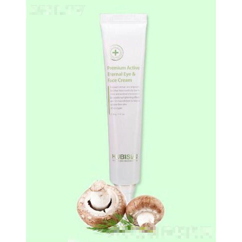 武漢普麗緹莎科技有限責任公司