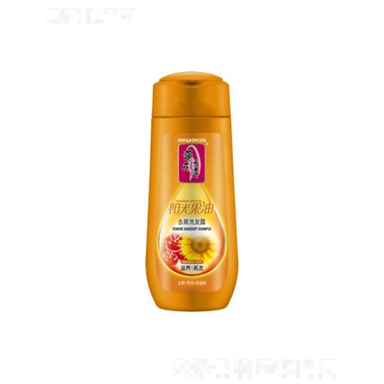 蒂花之秀陽光果油去屑洗發(fā)露-滋養(yǎng)亮發(fā)型 460g深度密集滋養(yǎng)發(fā)芯