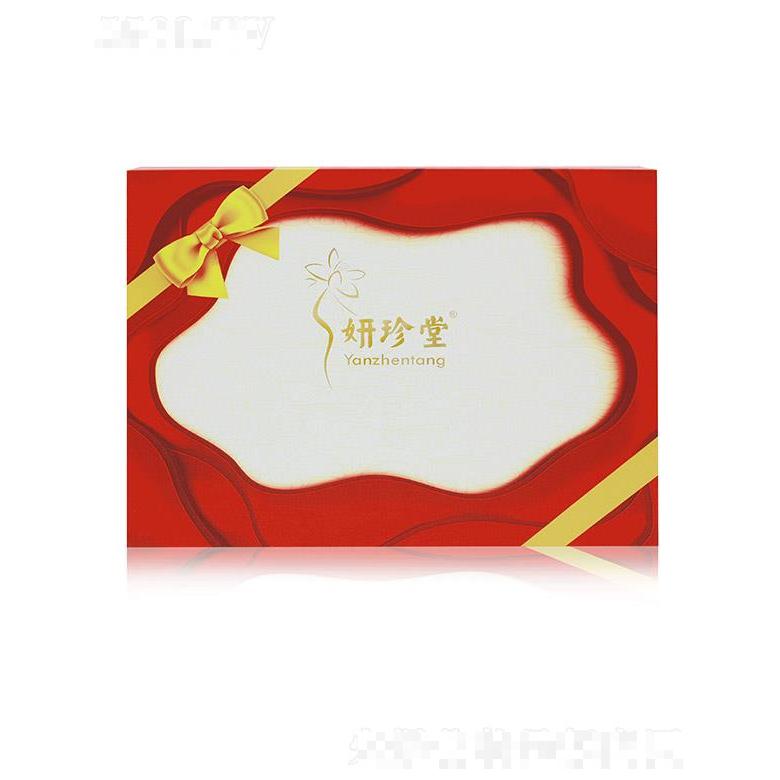 山東妍珍堂健康科技有限公司