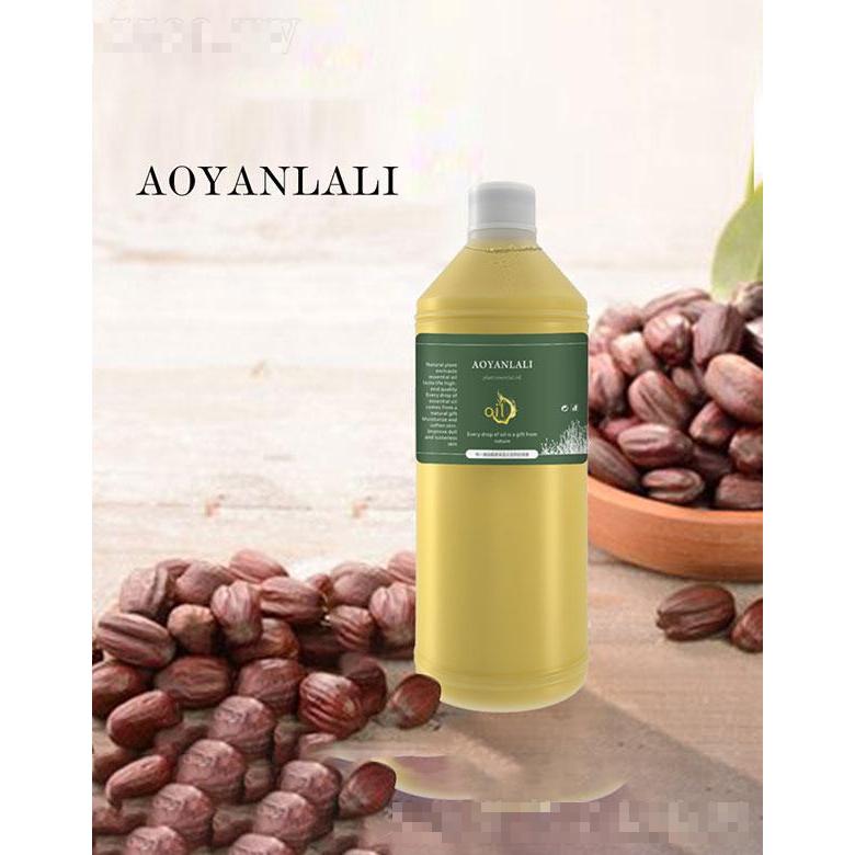 廣州澳妍  澳妍荷荷巴油  細致毛孔