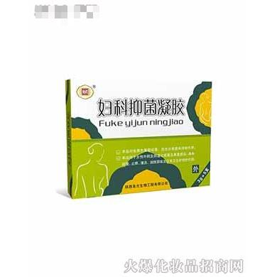 圣方炳程牌婦科凝膠