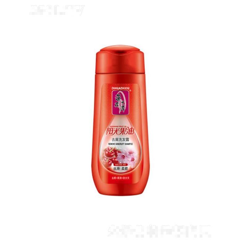 蒂花之秀陽光果油去屑洗發(fā)露-絲滑柔順型 460g消退秀發(fā)頭屑煩惱