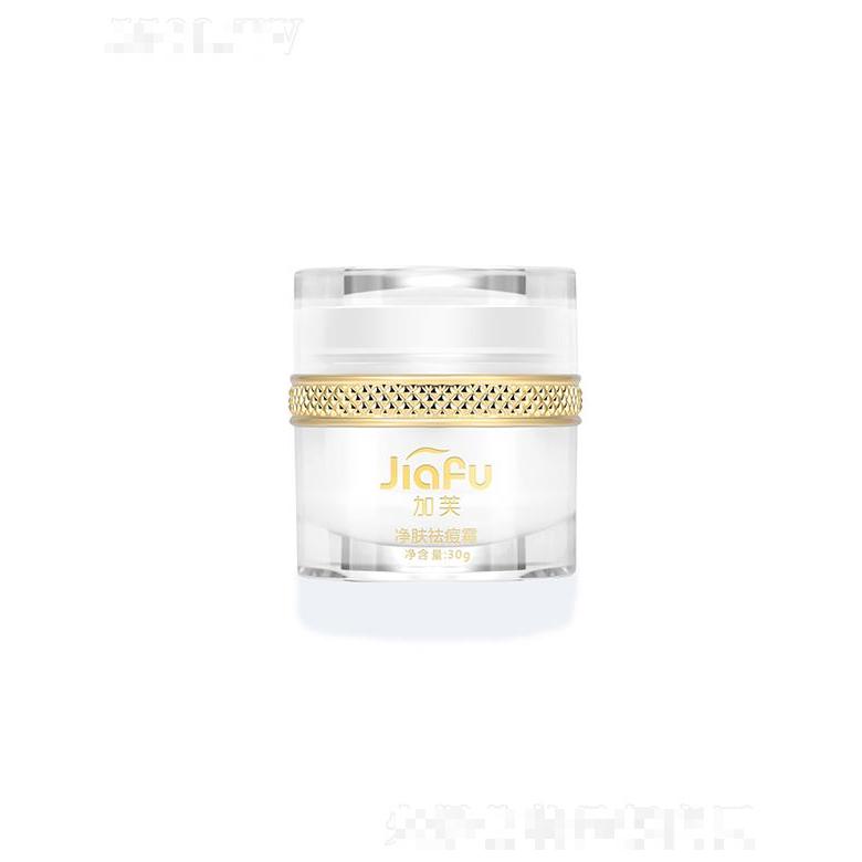 東莞市加芙生物科技有限公司