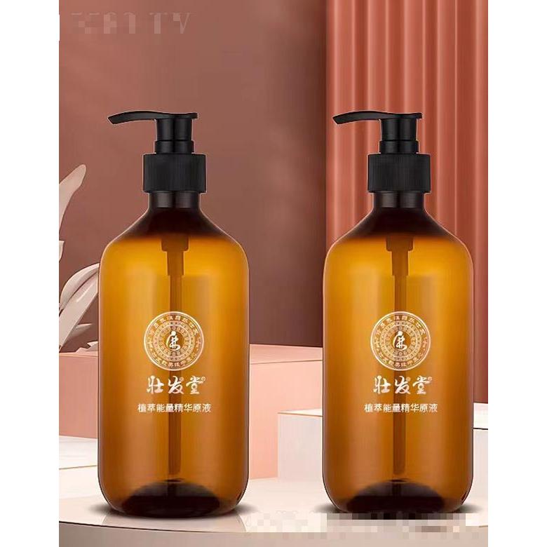 南寧壯韻舒顏生物科技有限公司