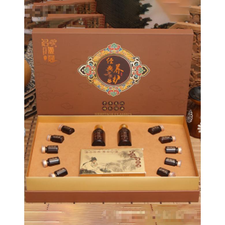 名姬閣經典養護