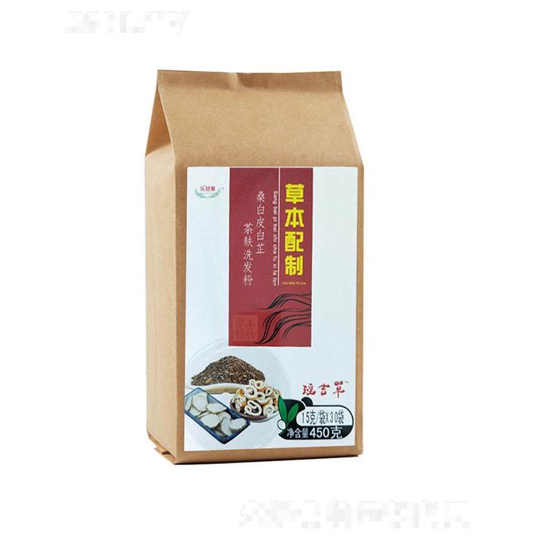 清遠(yuǎn)樂舒源   樂舒源桑白皮白芷茶麩洗發(fā)粉   去屑止癢