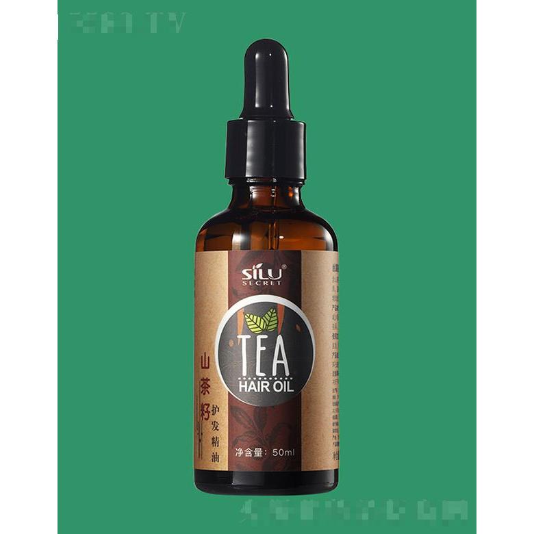 絲露密碼山茶籽植物護發精油 50ml增強頭發光澤度保持頭發水潤順滑