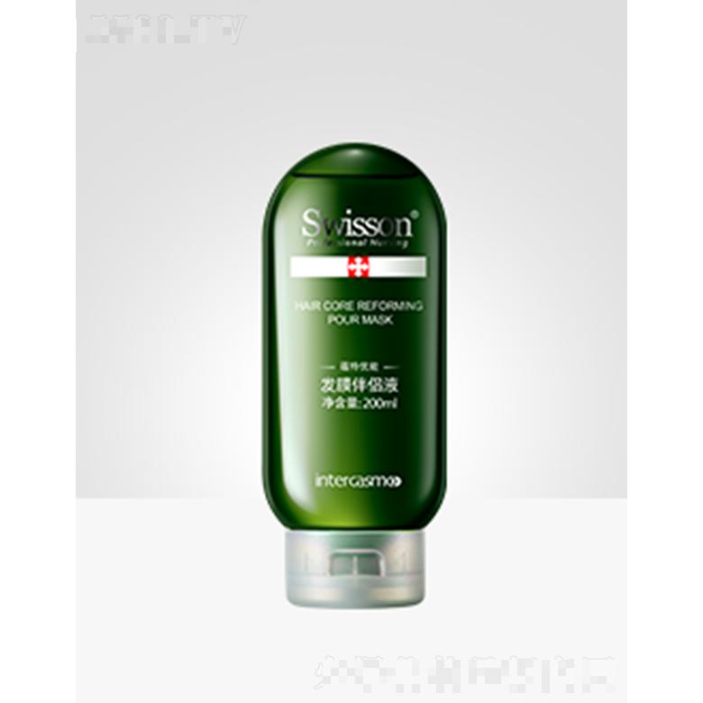 蘊特優能A2-Z 發膜伴侶液 200ml及時修護受損發絲