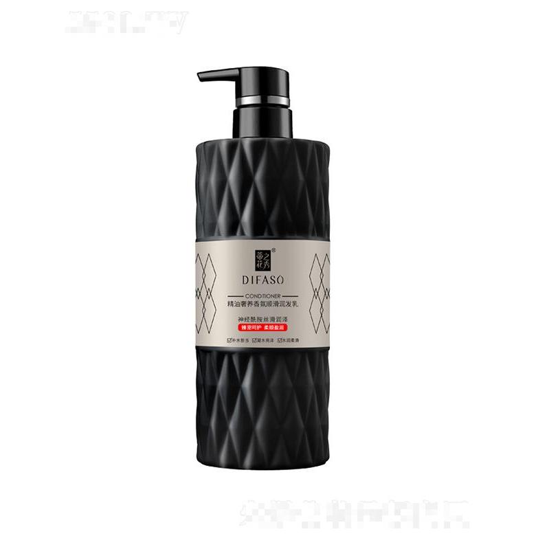 蒂花精油奢養香氛順滑潤發乳（臻寵呵護 柔順盈潤）