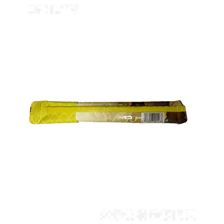 大未來實業   博滴蛋白護發素精華  修護滋養  改善毛躁  8ml   小樣旅行便攜裝